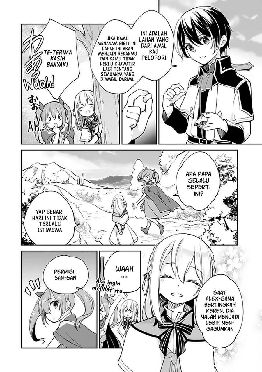 Zennin Ossan, Umarekawattara SSS Rank Jinsei ga Kakutei shita Chapter 39 Bahasa Indonesia